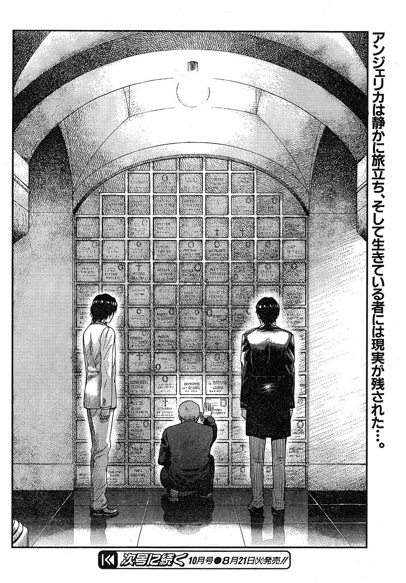 Gunslinger Girl Chapter 49 page 28 - Chapter 49: Embrace