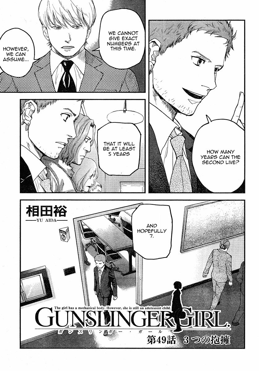 Gunslinger Girl Chapter 49 page 3 - Chapter 49: Embrace