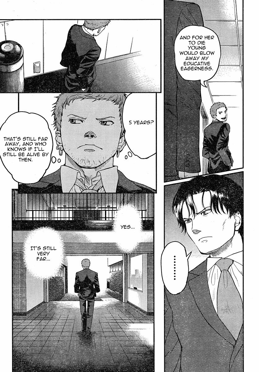 Gunslinger Girl Chapter 49 page 5 - Chapter 49: Embrace