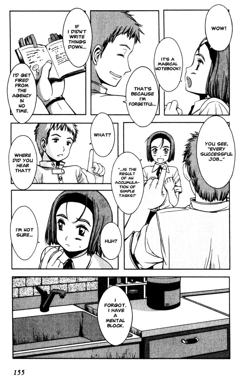 Gunslinger Girl Chapter 5 page 17 - Chapter 5: The Death of Elsa de Sica (Part 2)