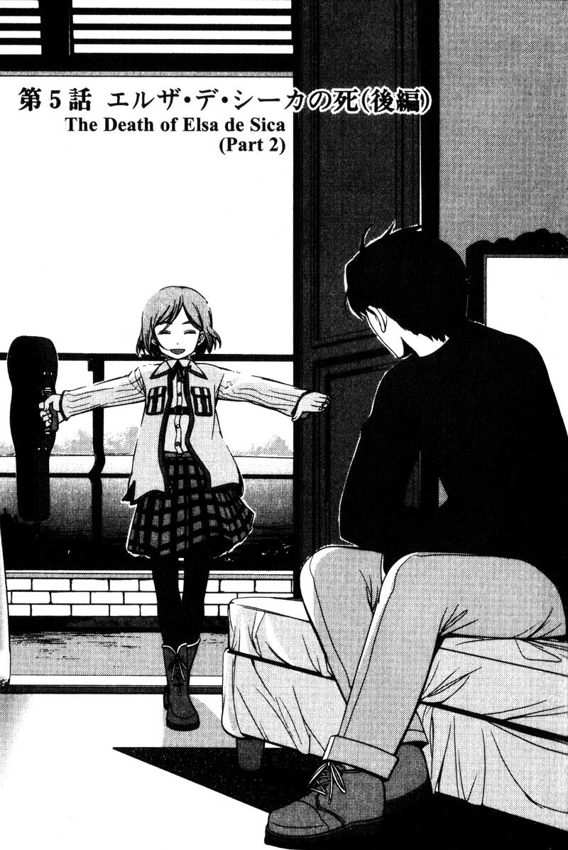 Gunslinger Girl Chapter 5 page 5 - Chapter 5: The Death of Elsa de Sica (Part 2)