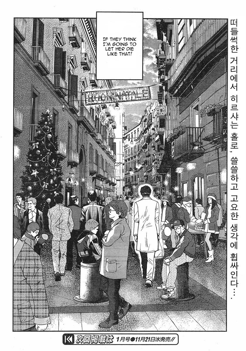 Gunslinger Girl Chapter 50 page 22 - Chapter 50: Thinking