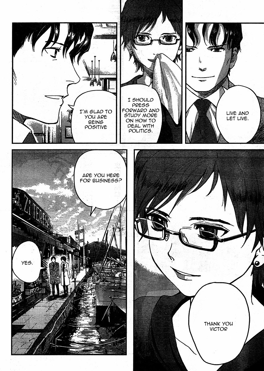 Gunslinger Girl Chapter 51 page 14 - Chapter 51: Light