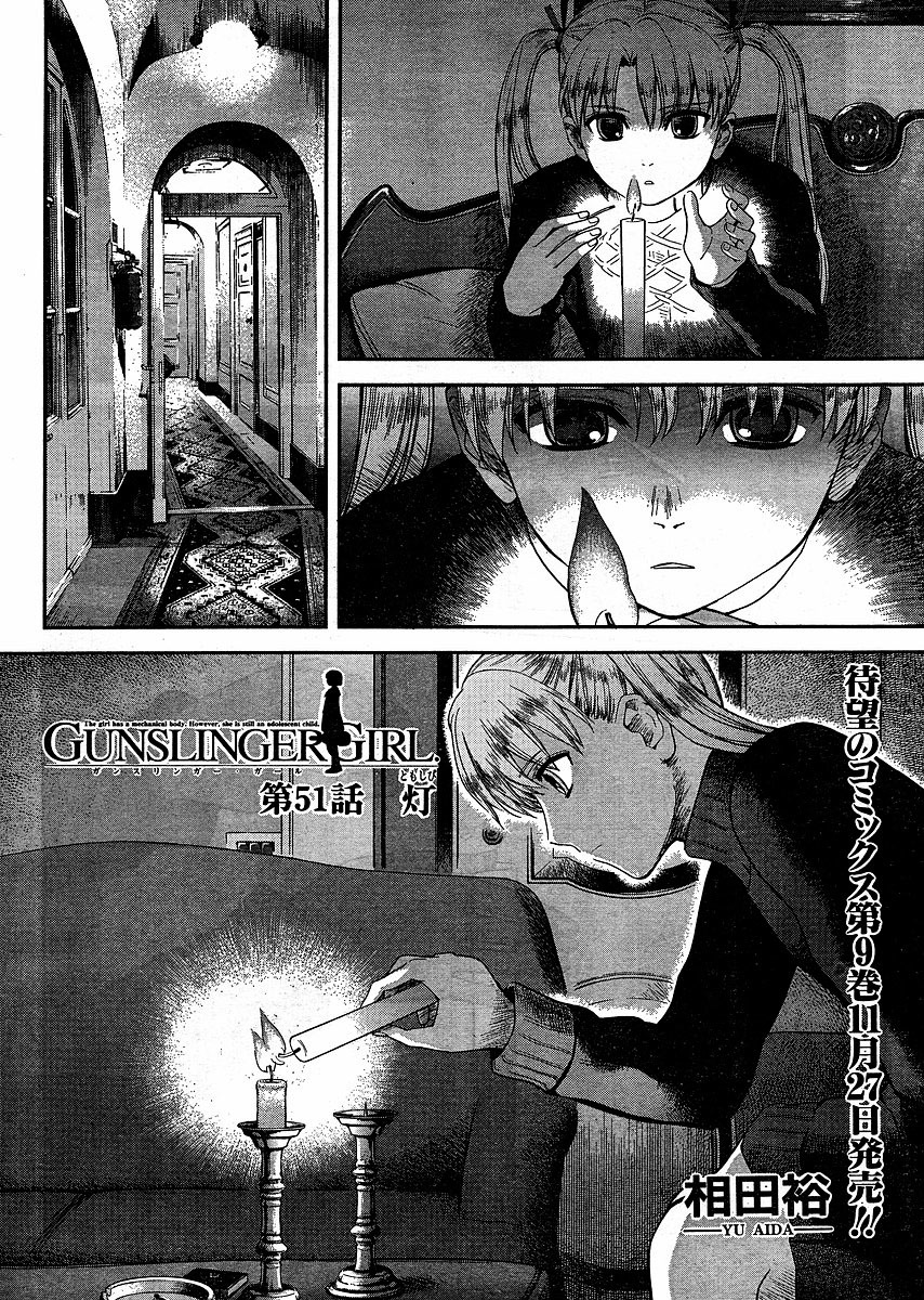Gunslinger Girl Chapter 51 page 2 - Chapter 51: Light