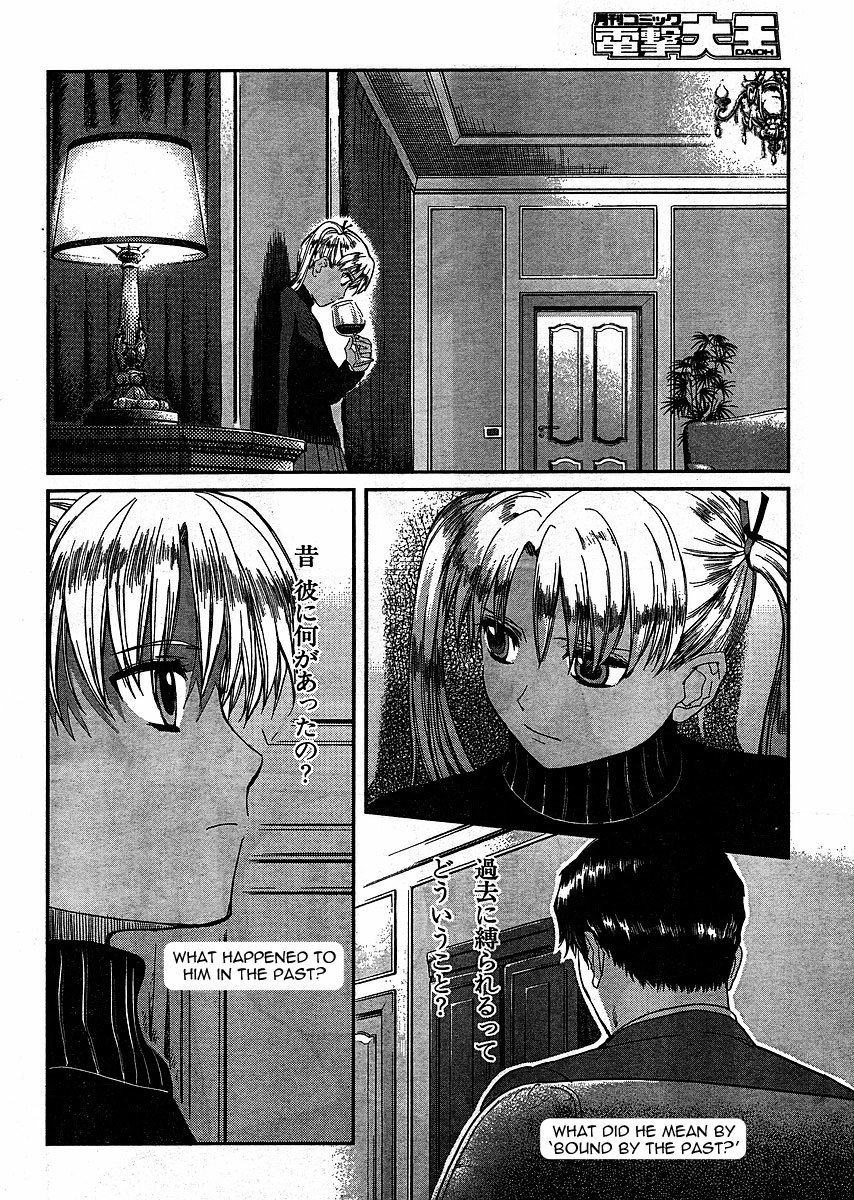 Gunslinger Girl Chapter 51 page 8 - Chapter 51: Light