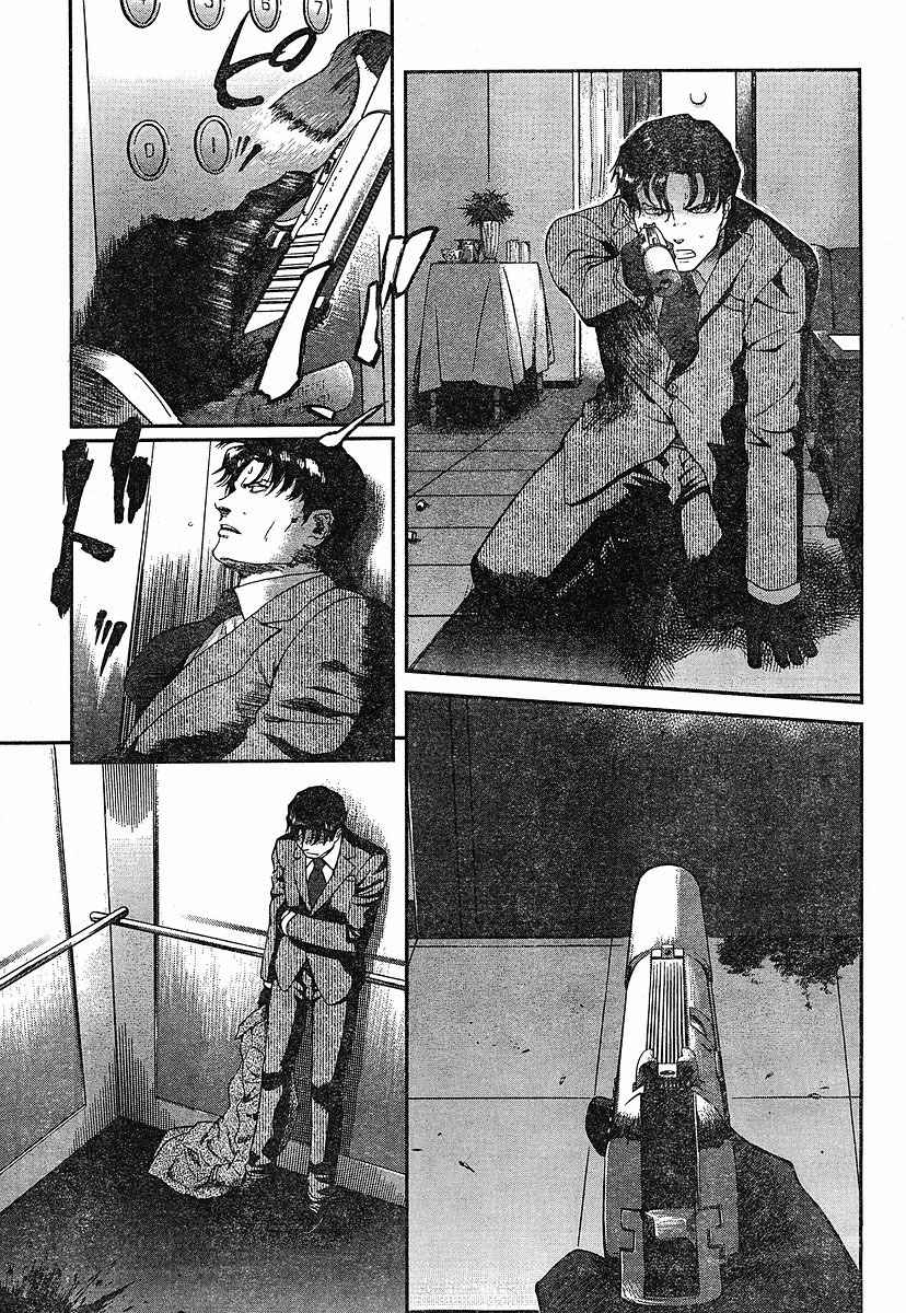 Gunslinger Girl Chapter 52 page 11 - Chapter 52: Assassination Mission