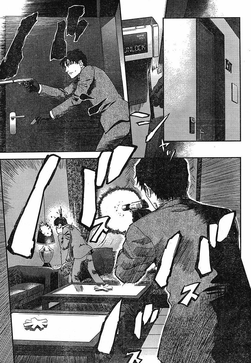 Gunslinger Girl Chapter 52 page 9 - Chapter 52: Assassination Mission