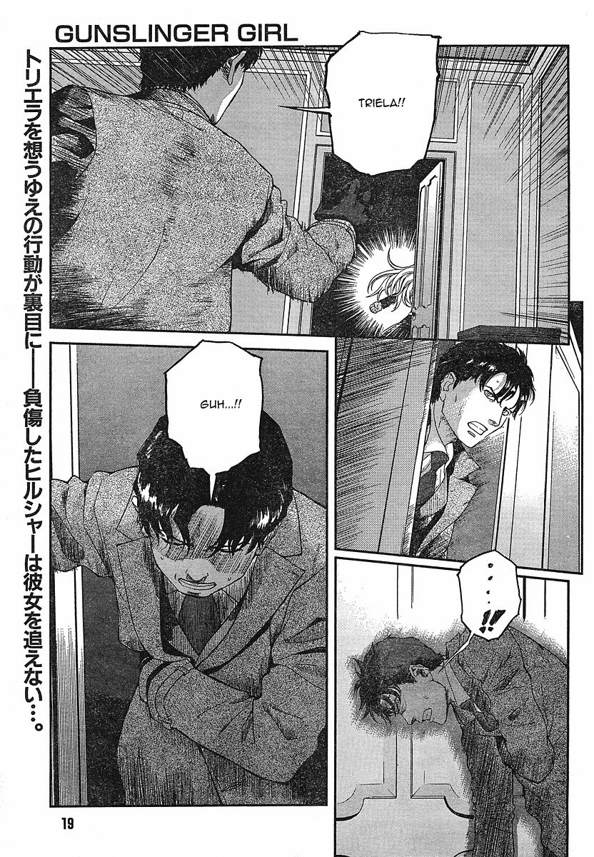Gunslinger Girl Chapter 53 page 1 - Chapter 53: Reunion
