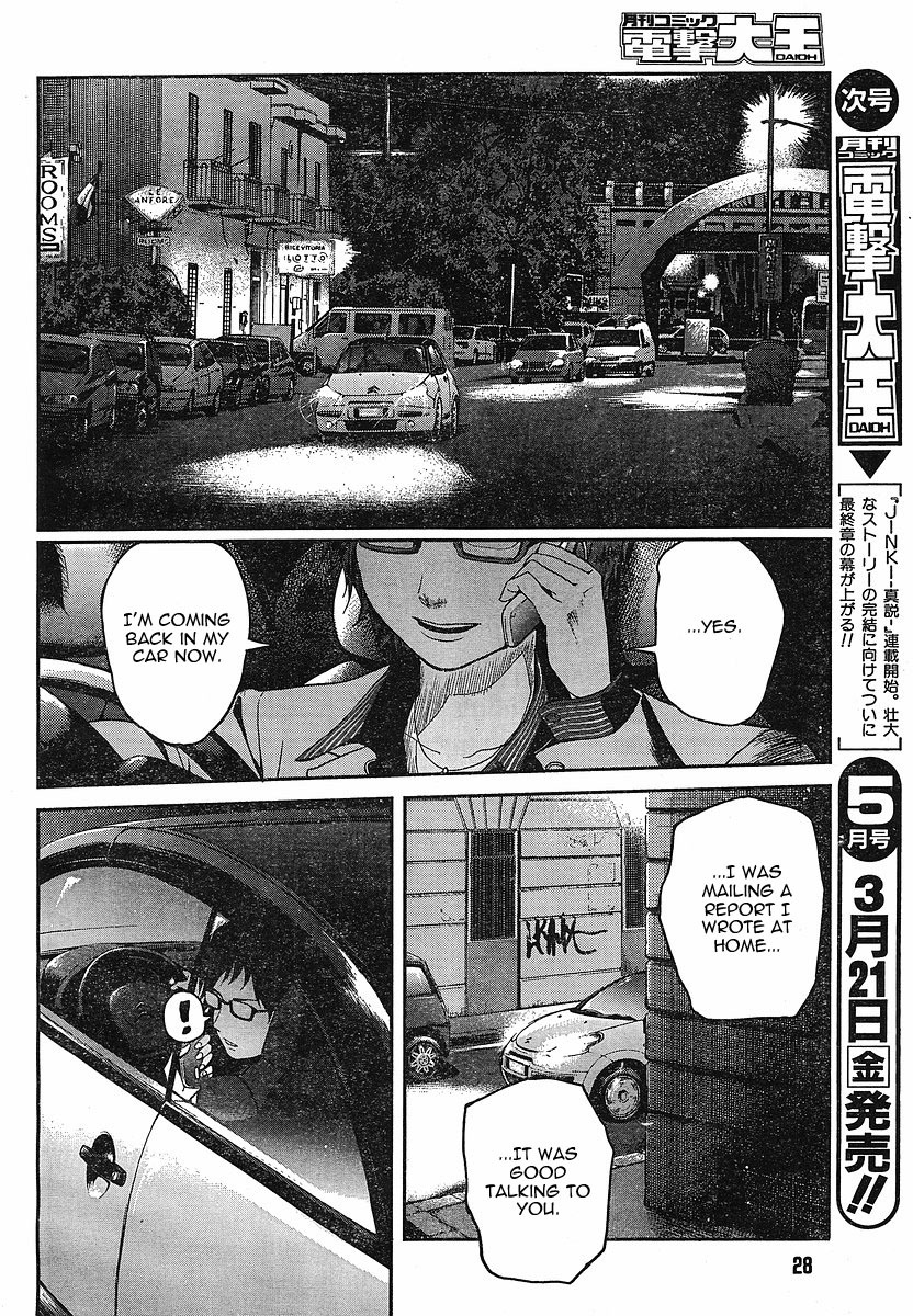 Gunslinger Girl Chapter 53 page 10 - Chapter 53: Reunion