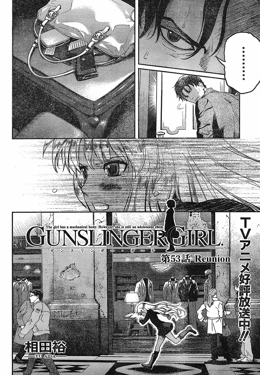 Gunslinger Girl Chapter 53 page 2 - Chapter 53: Reunion