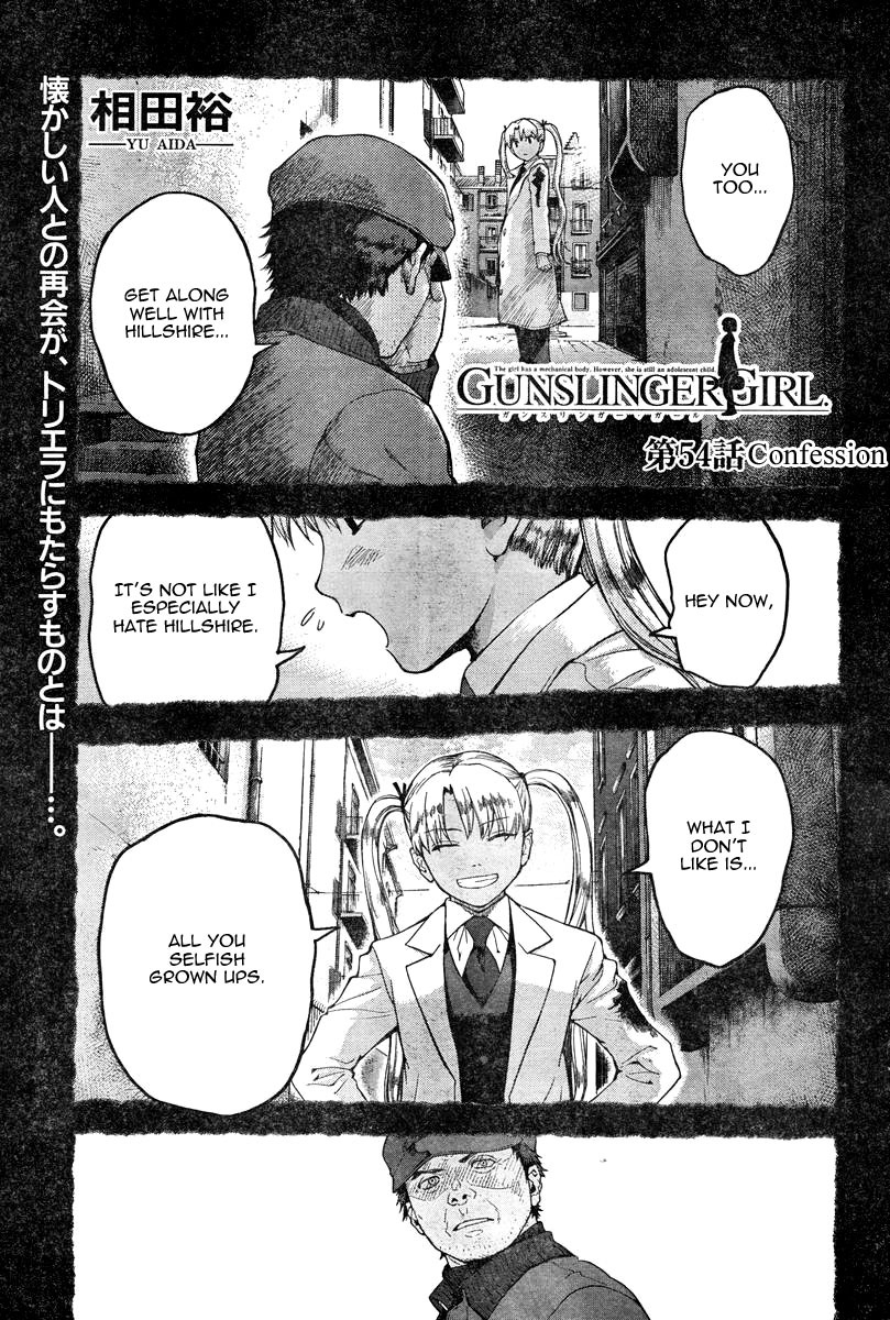 Gunslinger Girl Chapter 54 page 2 - Chapter 54: Confession