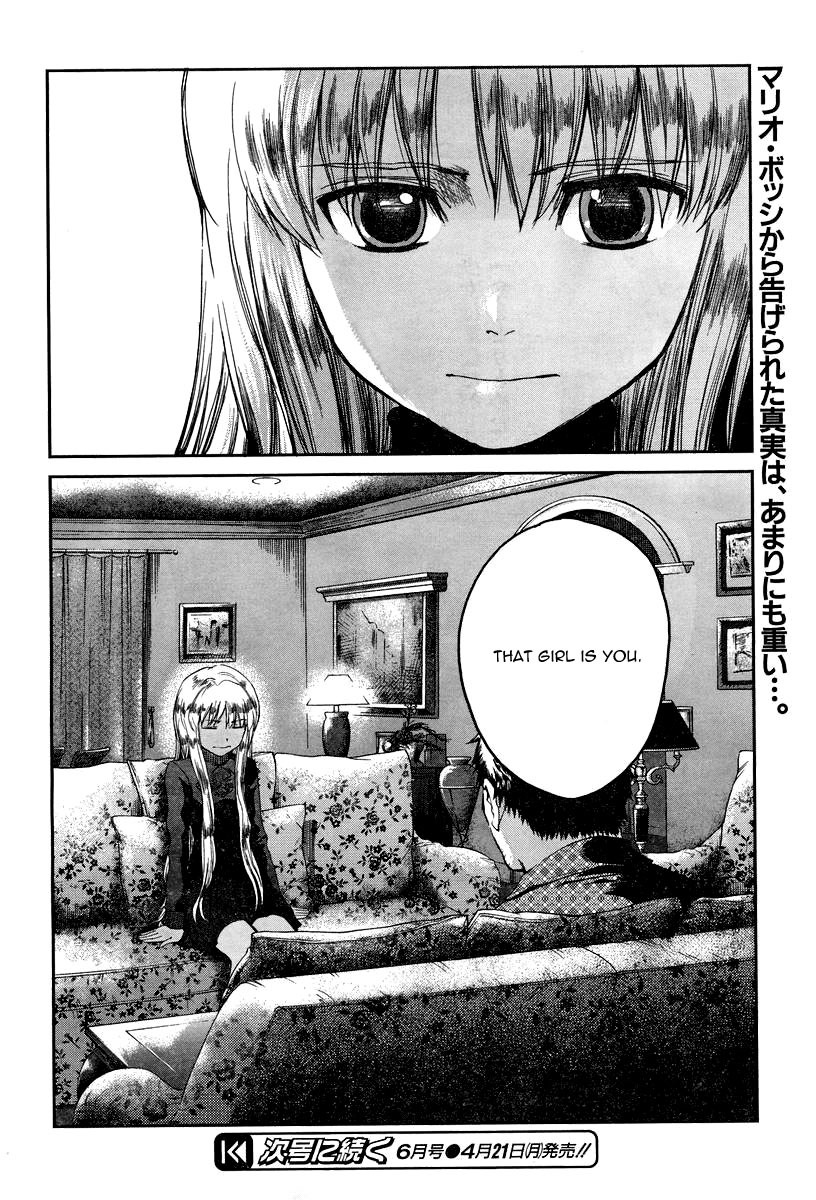 Gunslinger Girl Chapter 54 page 21 - Chapter 54: Confession