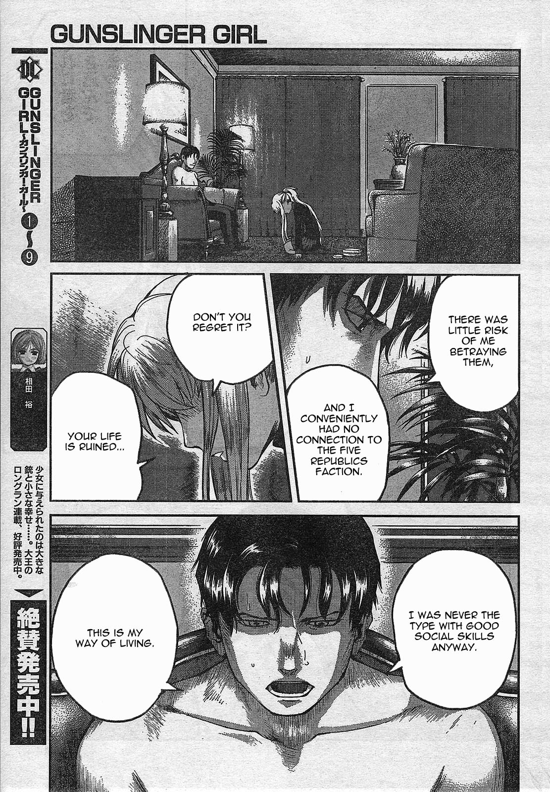 Gunslinger Girl Chapter 56 page 14 - Chapter 56: Returning to the Birdcage