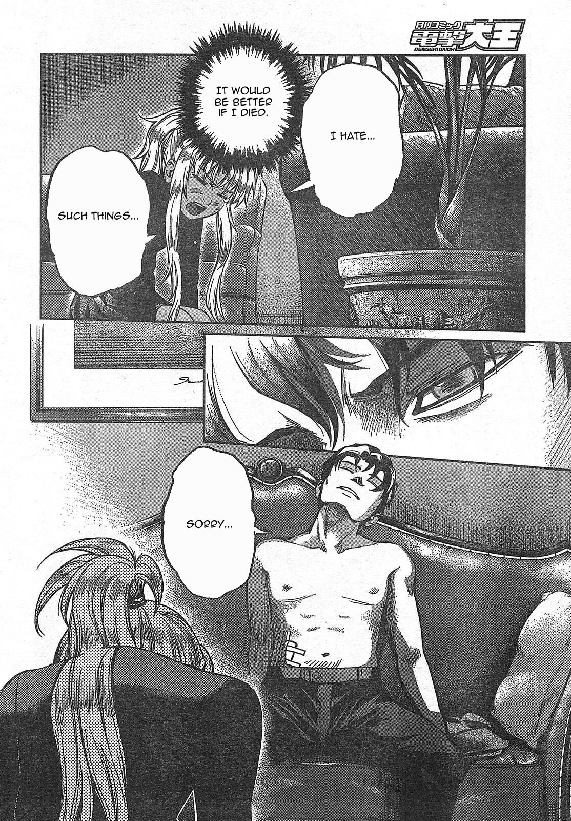 Gunslinger Girl Chapter 56 page 17 - Chapter 56: Returning to the Birdcage