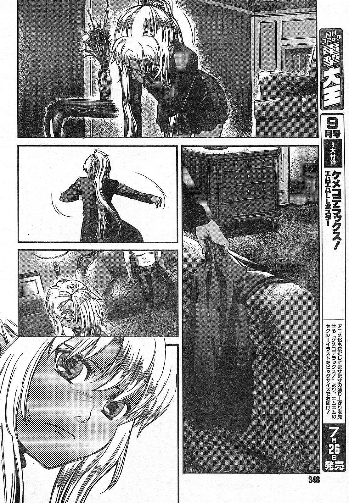 Gunslinger Girl Chapter 56 page 19 - Chapter 56: Returning to the Birdcage