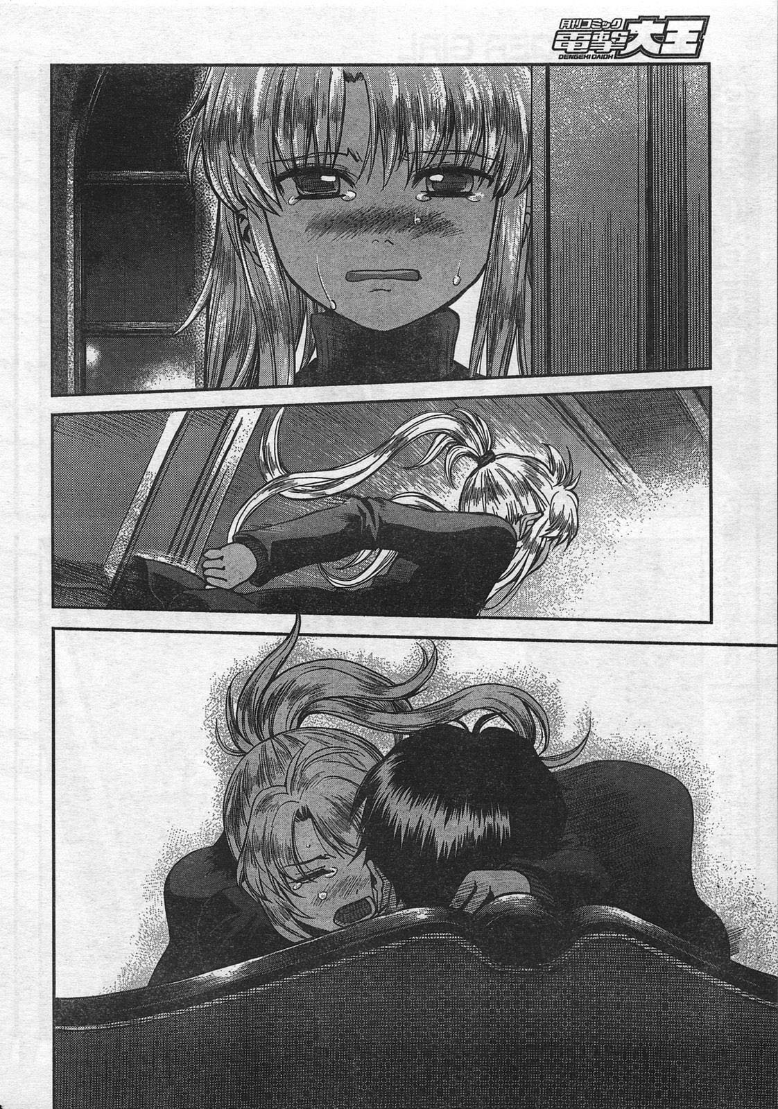 Gunslinger Girl Chapter 56 page 23 - Chapter 56: Returning to the Birdcage