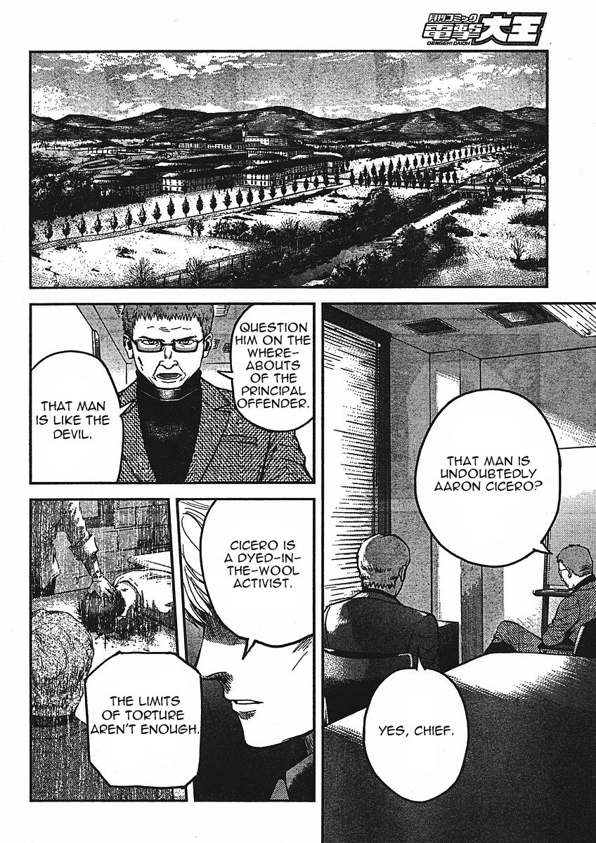 Gunslinger Girl Chapter 57 page 16 - Chapter 57: Vendetta (Part 1)