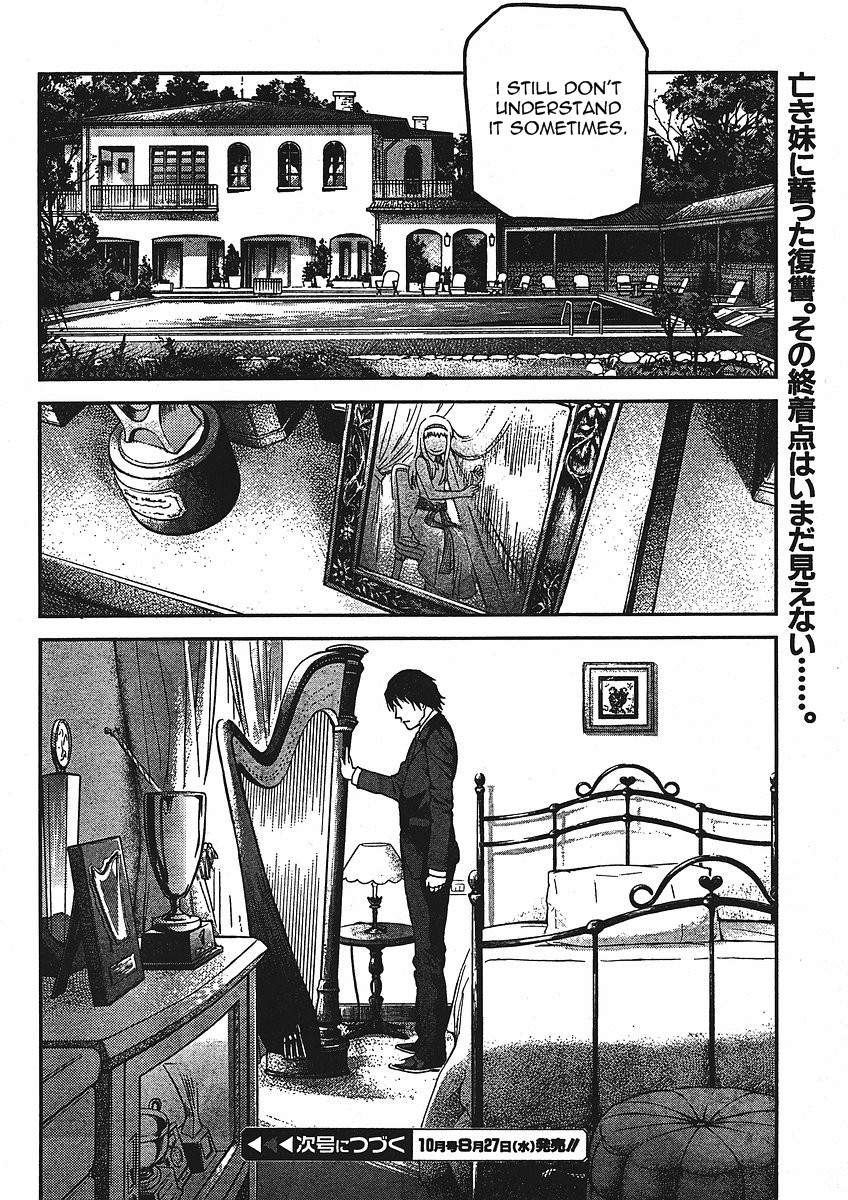 Gunslinger Girl Chapter 57 page 20 - Chapter 57: Vendetta (Part 1)