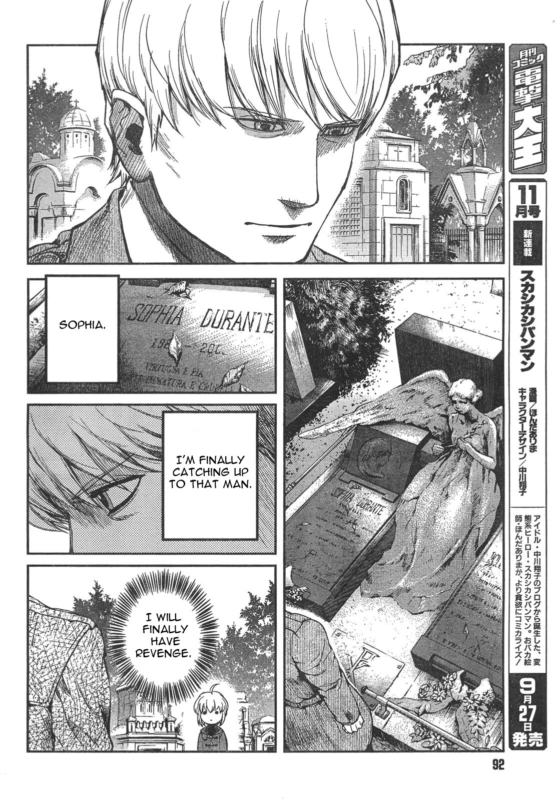 Gunslinger Girl Chapter 58 page 10 - Chapter 58: Vendetta (Part 2)