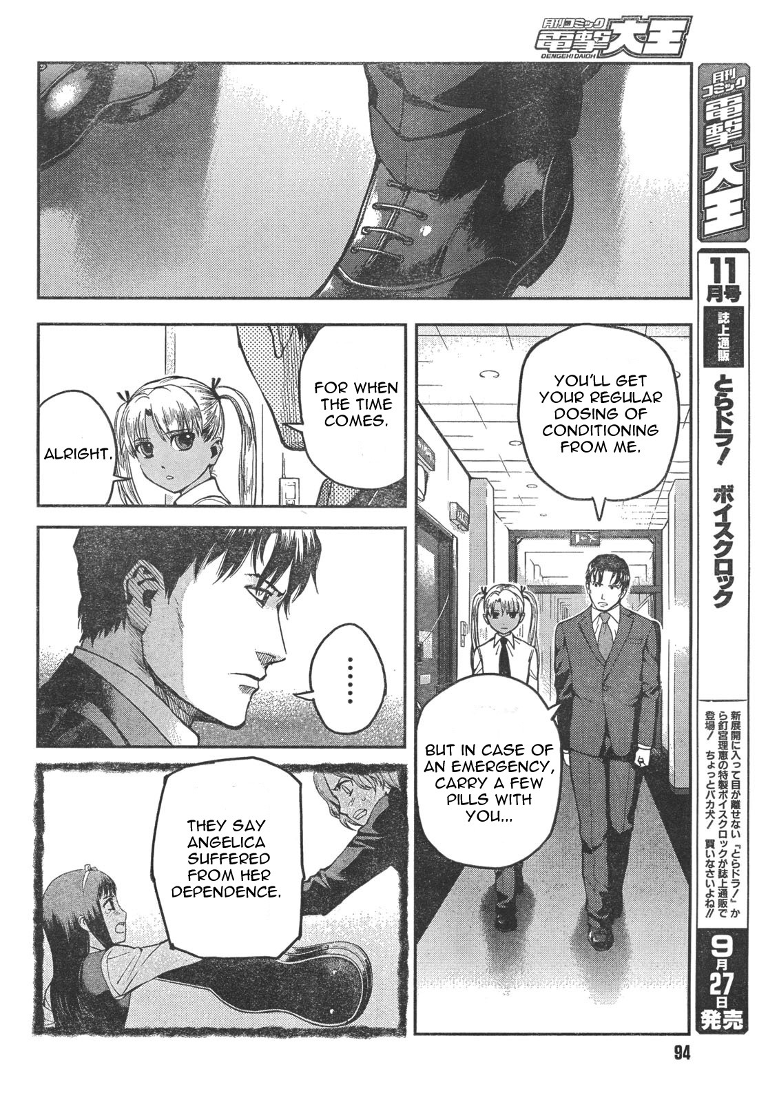 Gunslinger Girl Chapter 58 page 12 - Chapter 58: Vendetta (Part 2)
