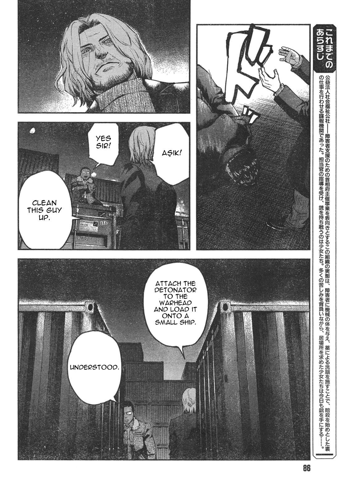 Gunslinger Girl Chapter 58 page 4 - Chapter 58: Vendetta (Part 2)