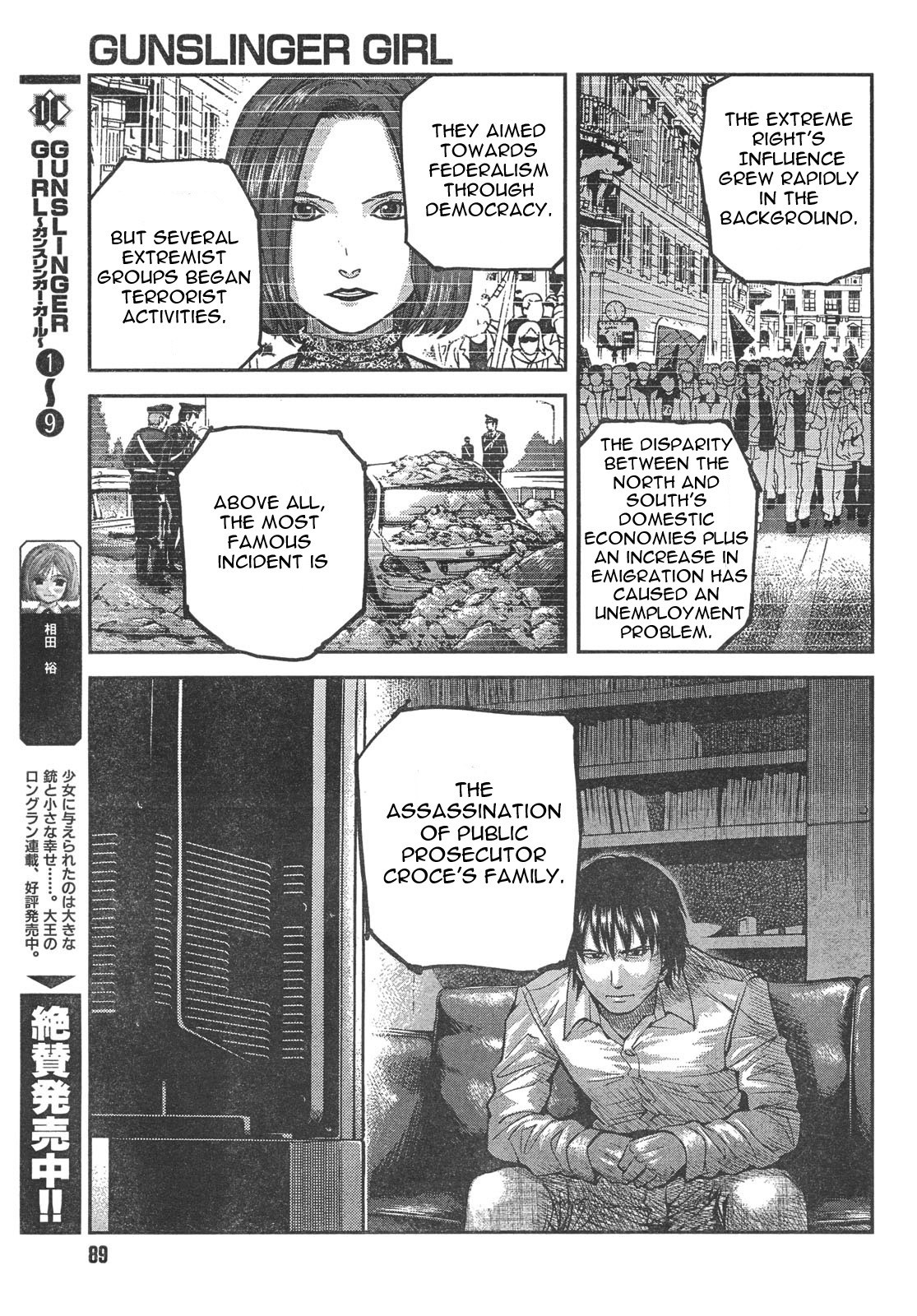 Gunslinger Girl Chapter 58 page 7 - Chapter 58: Vendetta (Part 2)