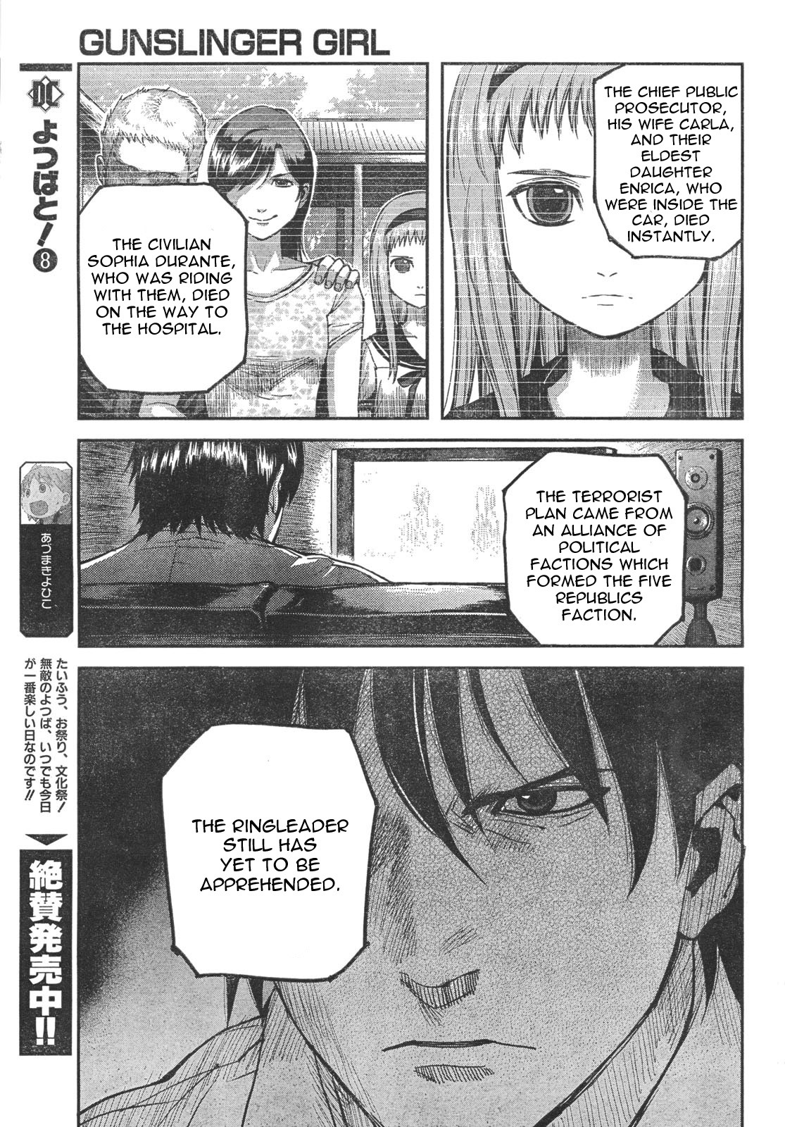 Gunslinger Girl Chapter 58 page 9 - Chapter 58: Vendetta (Part 2)