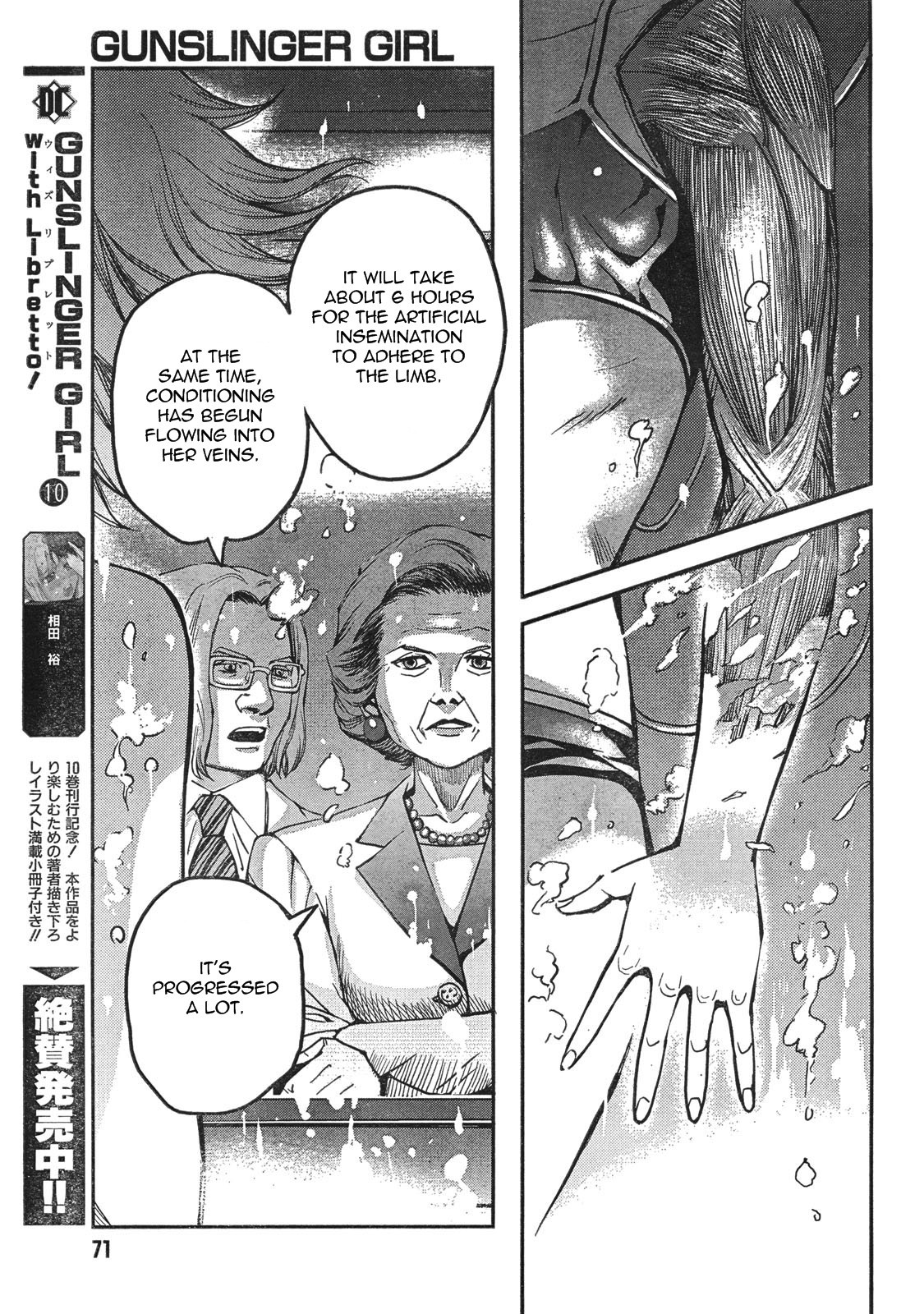 Gunslinger Girl Chapter 59 page 14 - Chapter 59: A Caged Memory