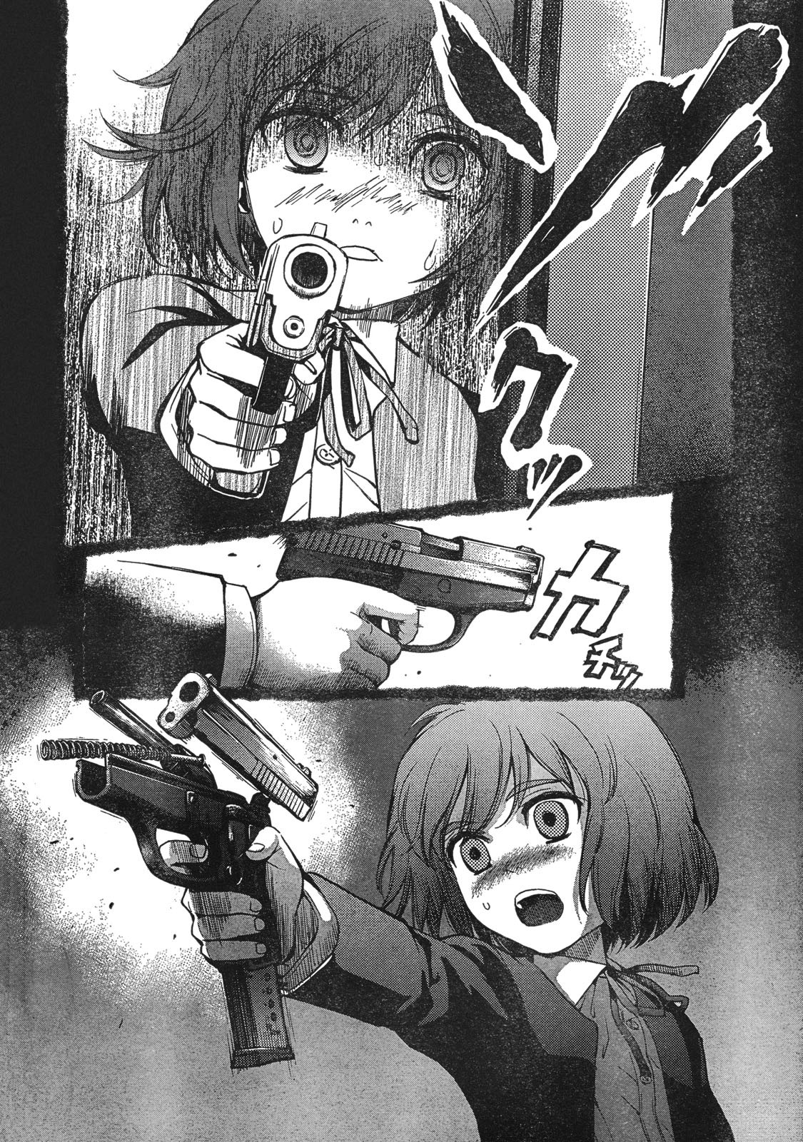 Gunslinger Girl Chapter 59 page 21 - Chapter 59: A Caged Memory