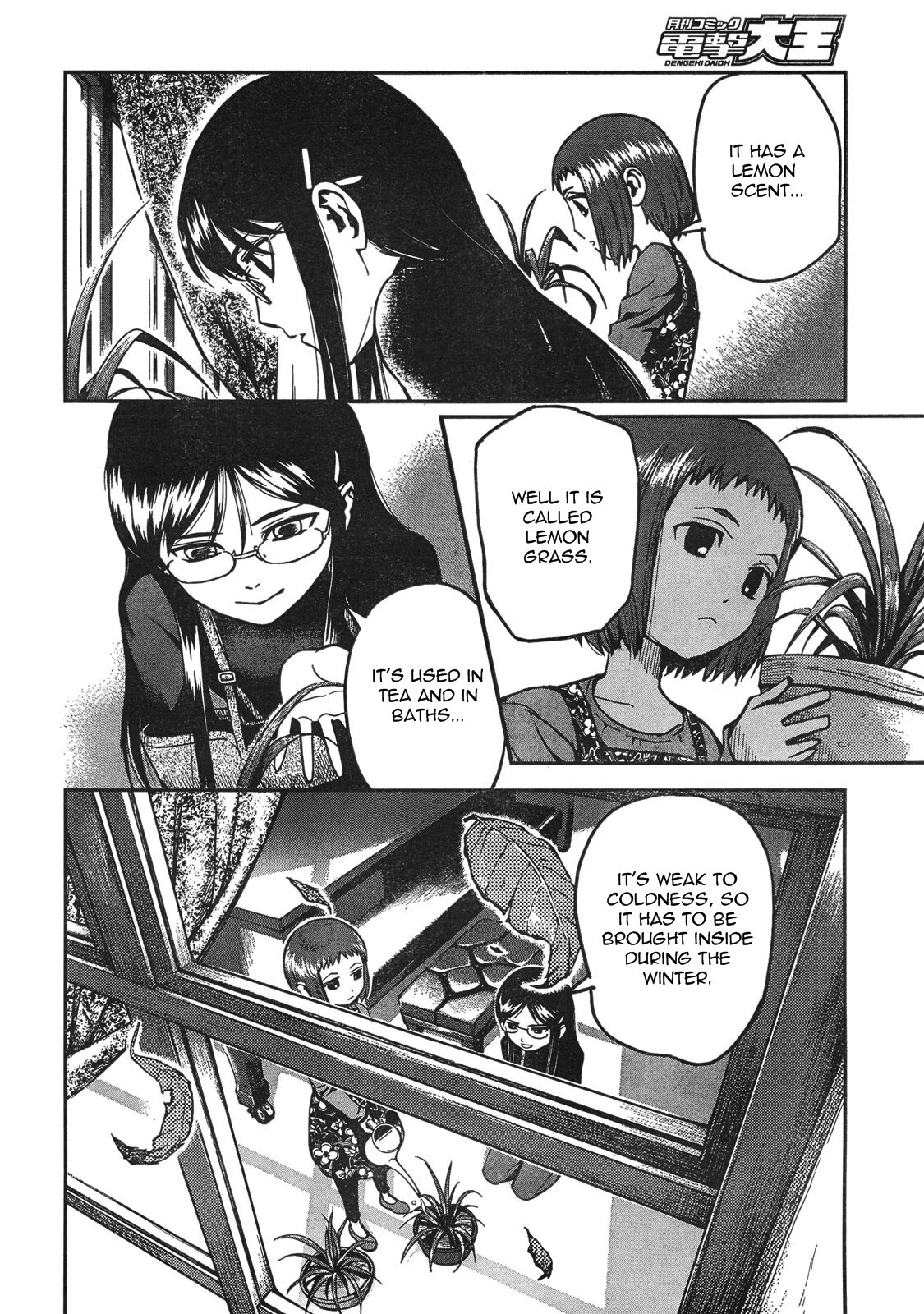 Gunslinger Girl Chapter 59 page 5 - Chapter 59: A Caged Memory