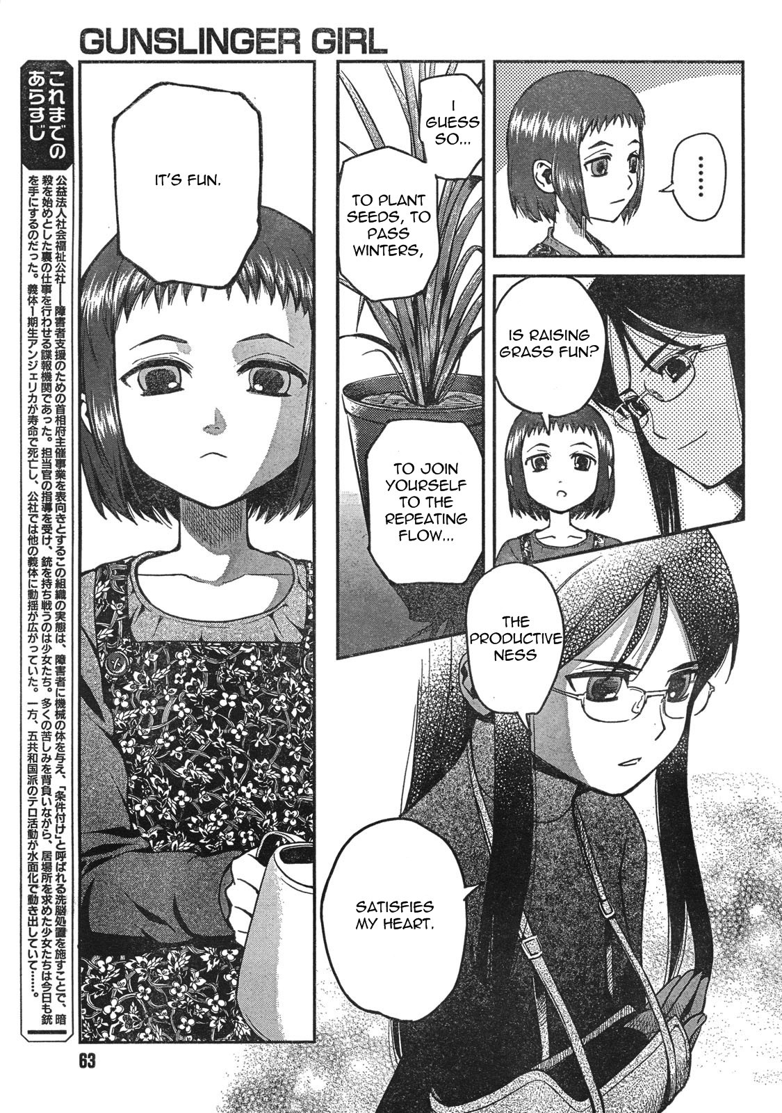 Gunslinger Girl Chapter 59 page 6 - Chapter 59: A Caged Memory