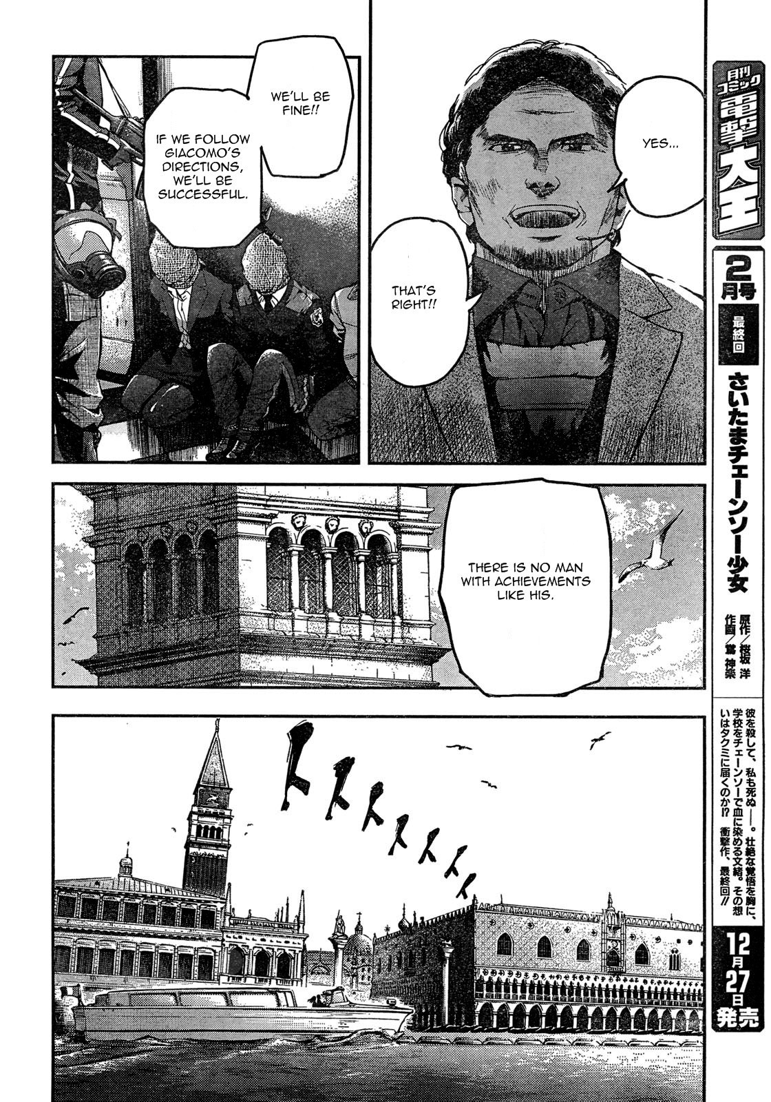 Gunslinger Girl Chapter 60 page 12 - Chapter 60: Vendetta (Part 3)