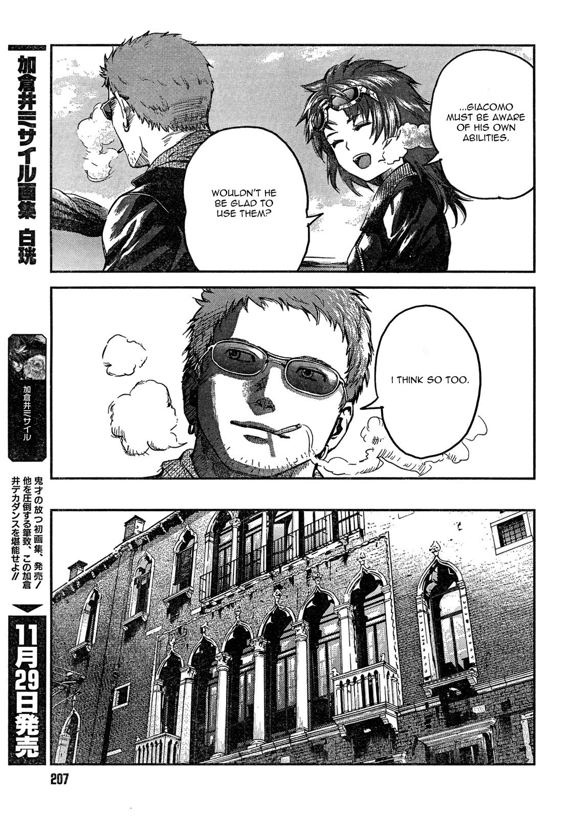 Gunslinger Girl Chapter 60 page 15 - Chapter 60: Vendetta (Part 3)