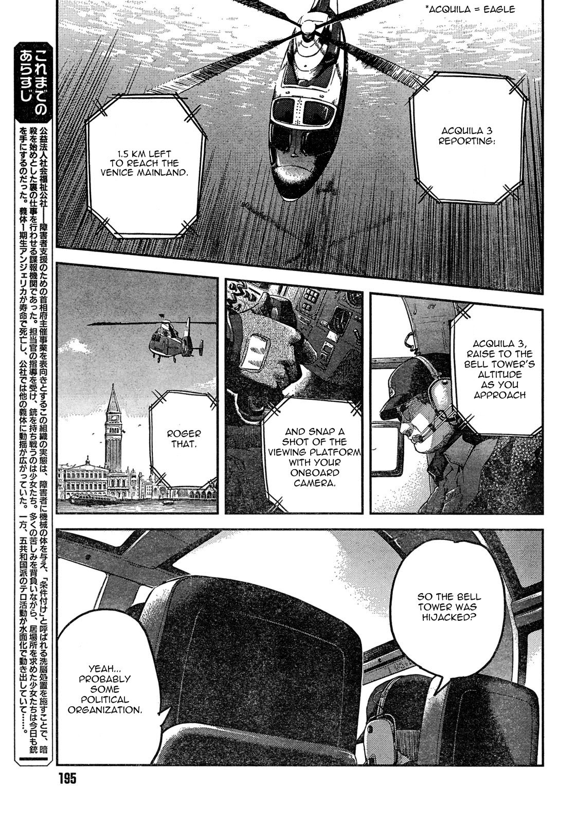 Gunslinger Girl Chapter 60 page 3 - Chapter 60: Vendetta (Part 3)