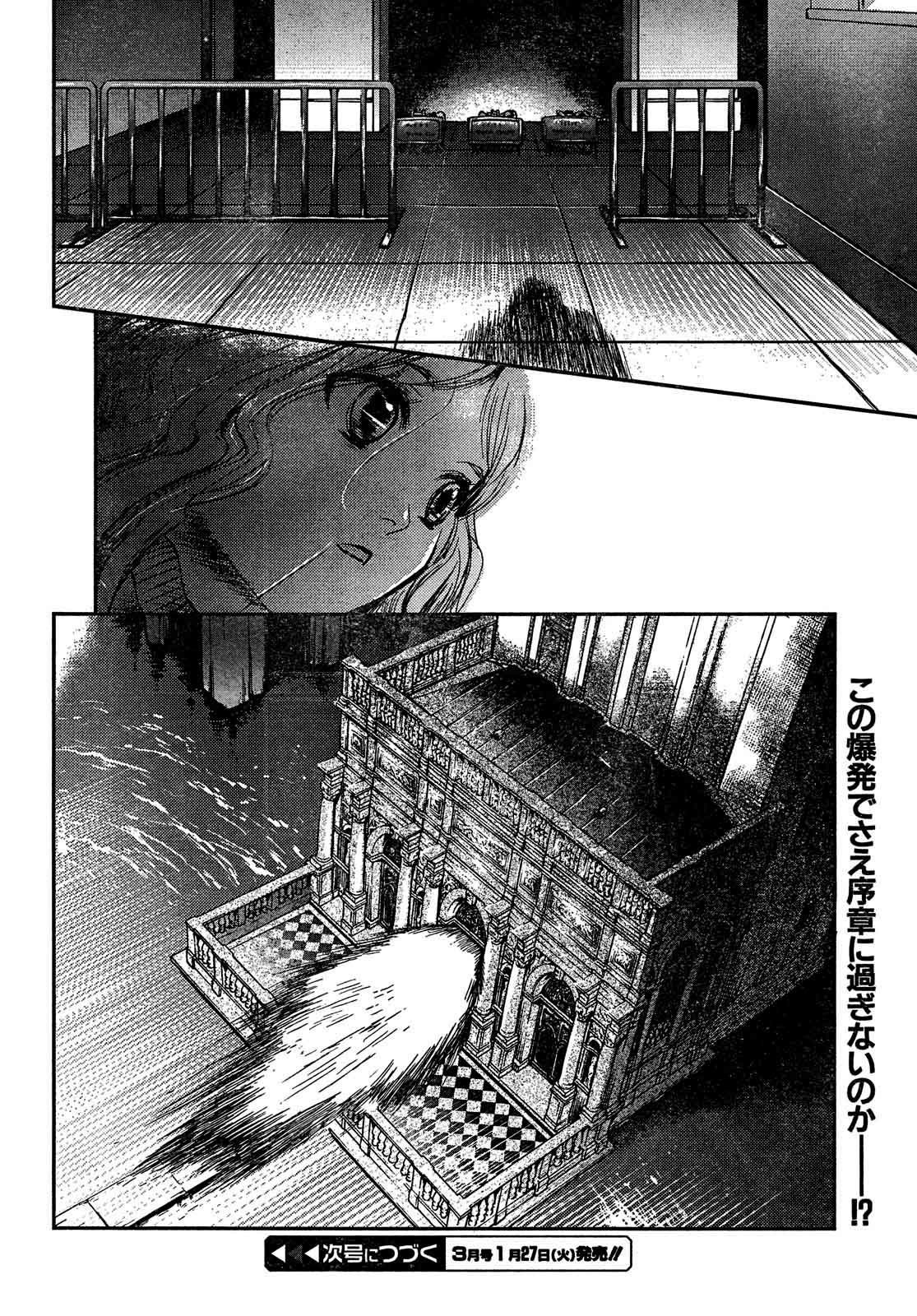 Gunslinger Girl Chapter 61 page 24 - Chapter 61: Vendetta (Part 4)