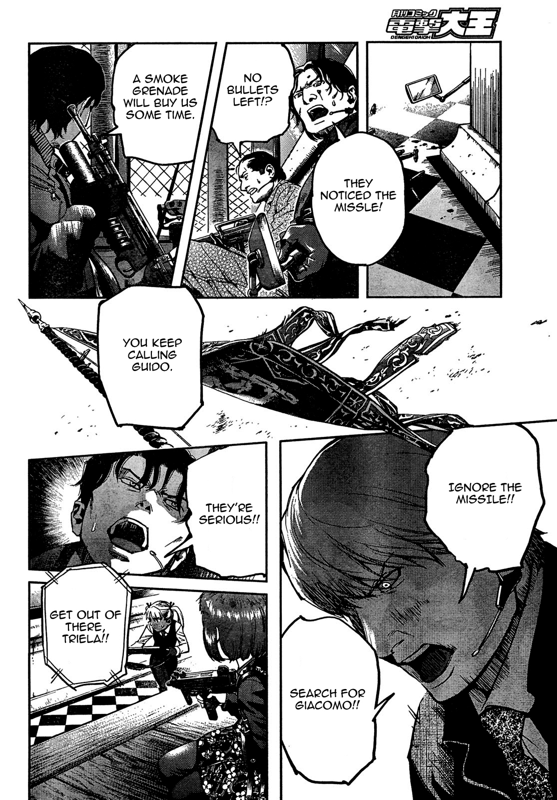 Gunslinger Girl Chapter 63 page 4 - Chapter 63: Beatrice
