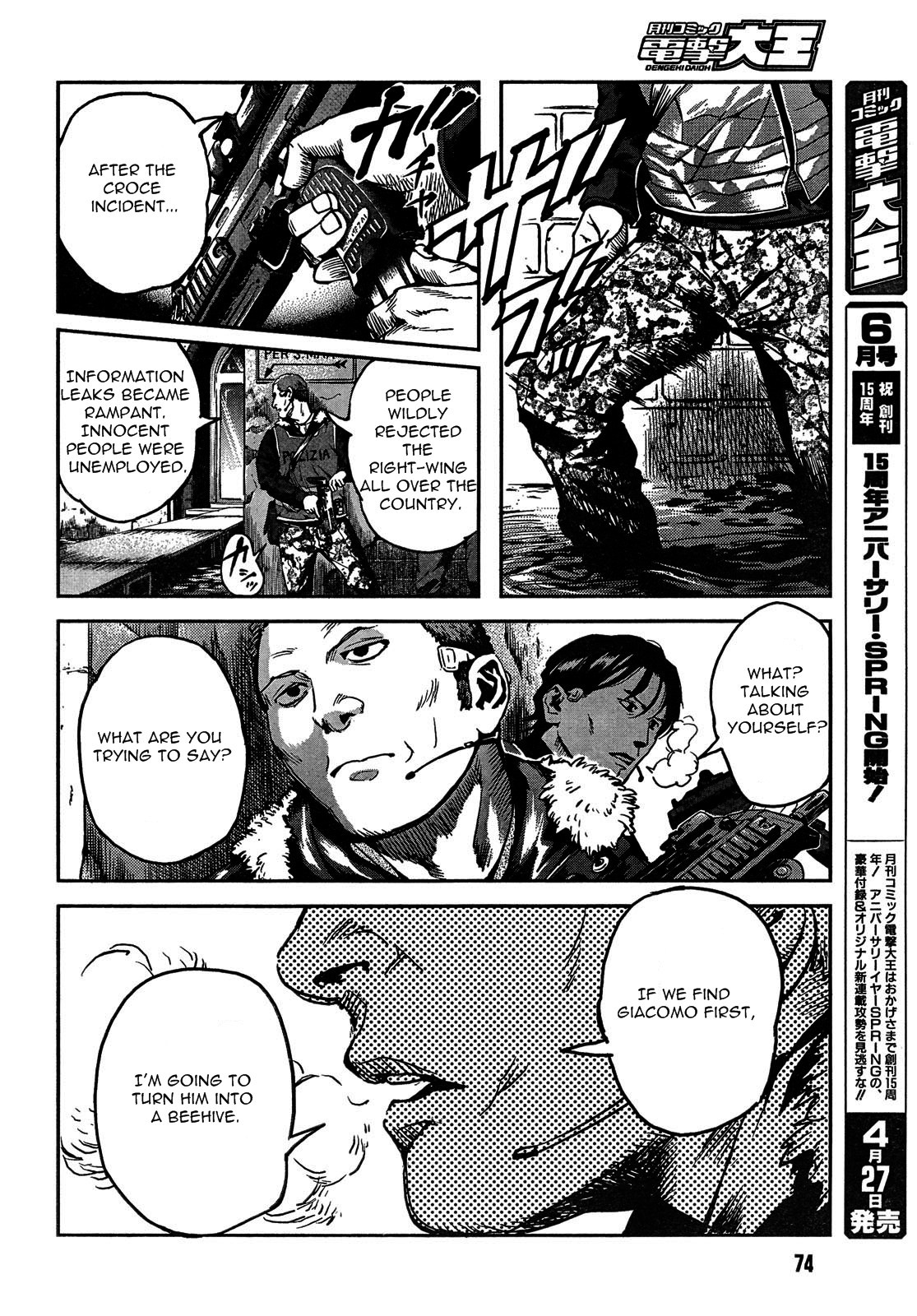 Gunslinger Girl Chapter 64 page 6 - Chapter 64: Battlefield of the Vanquished