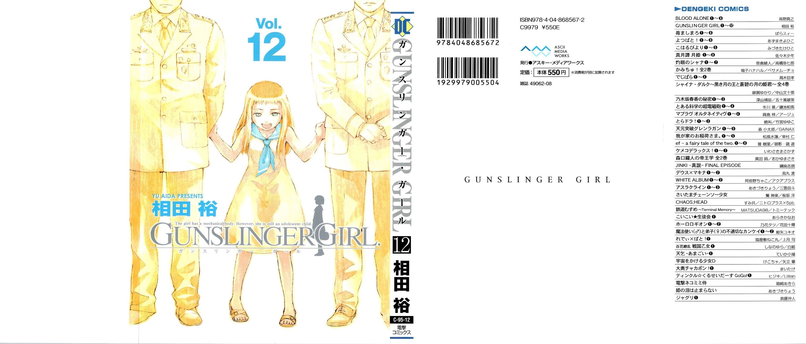 Gunslinger Girl Chapter 67 page 1 - Chapter 67: A New Family