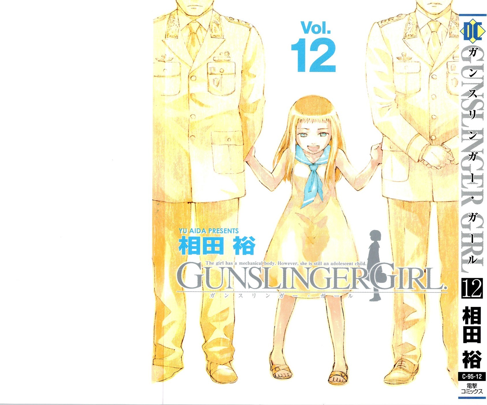 Gunslinger Girl Chapter 67 page 2 - Chapter 67: A New Family