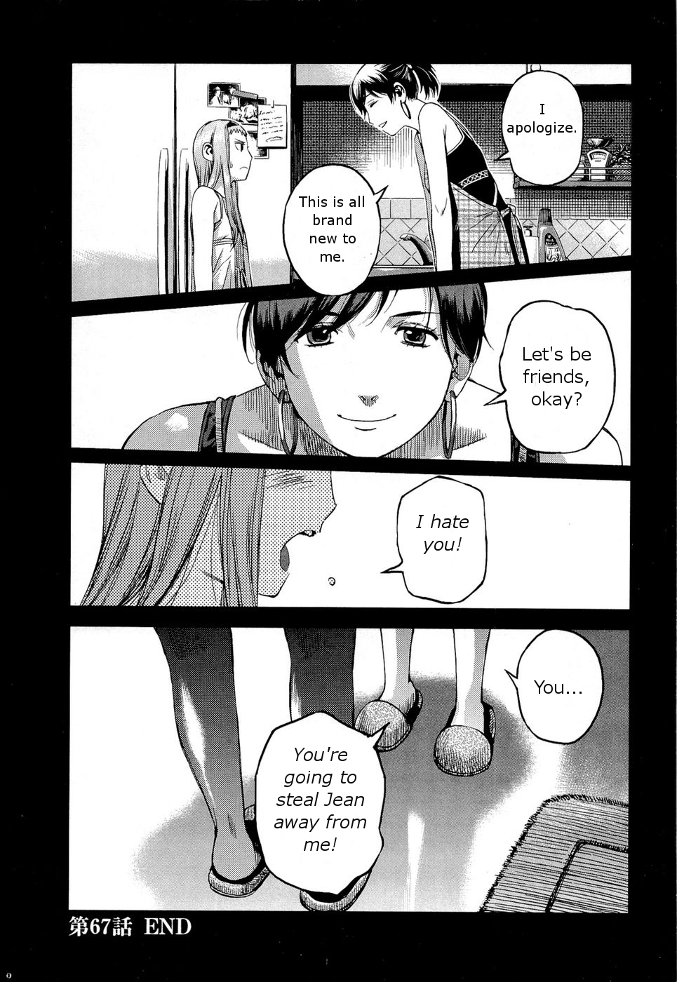 Gunslinger Girl Chapter 67 page 29 - Chapter 67: A New Family
