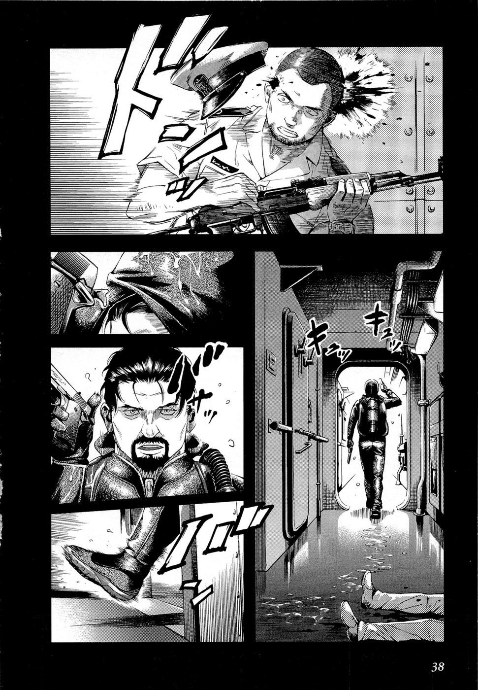 Gunslinger Girl Chapter 68 page 12 - Chapter 68: The Croce Affair (Part 1)
