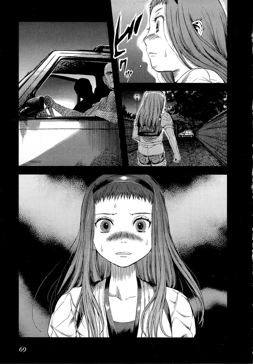 Gunslinger Girl Chapter 69 page 23 - Chapter 69: The Croce Affair (Part 2)
