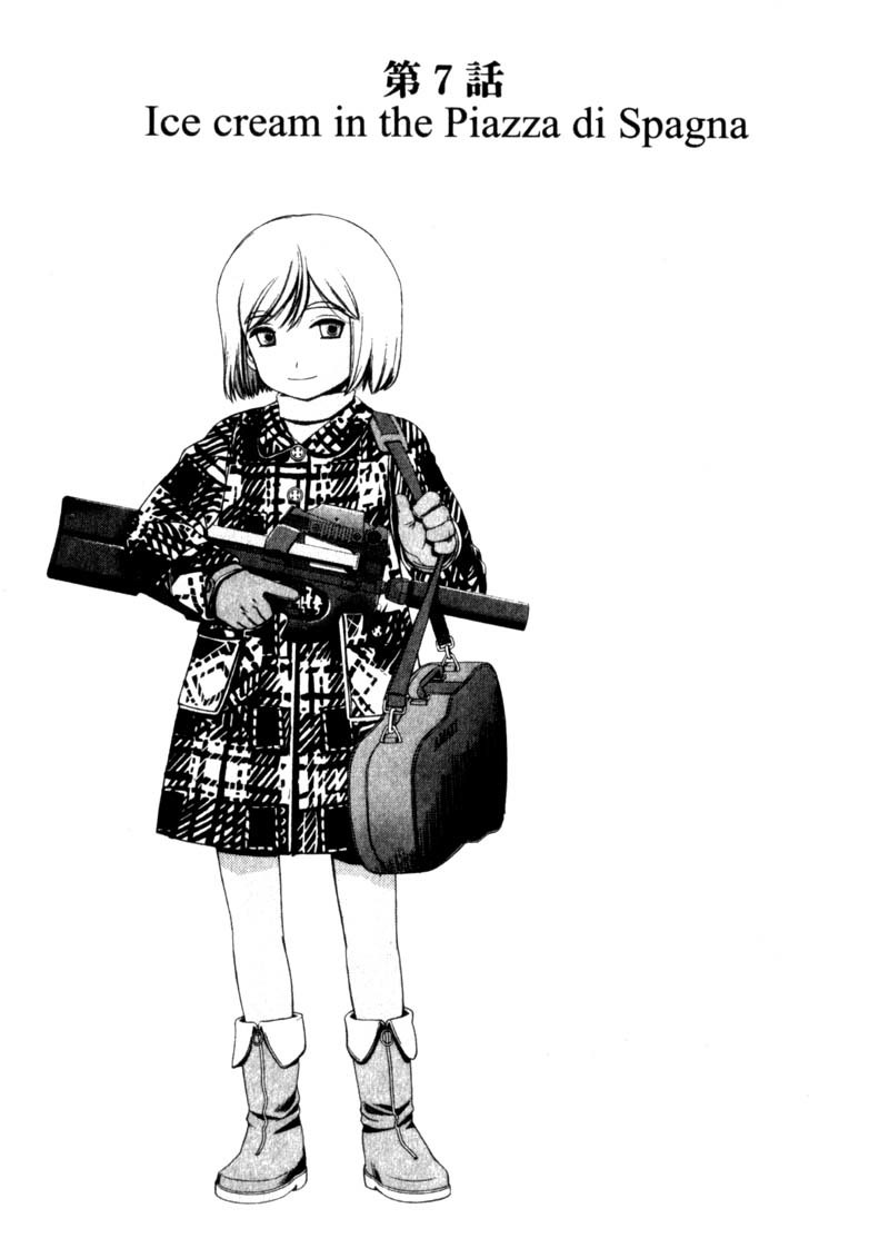 Gunslinger Girl Chapter 7 page 4 - Chapter 7: Ice Cream in the Piazza di Spagna