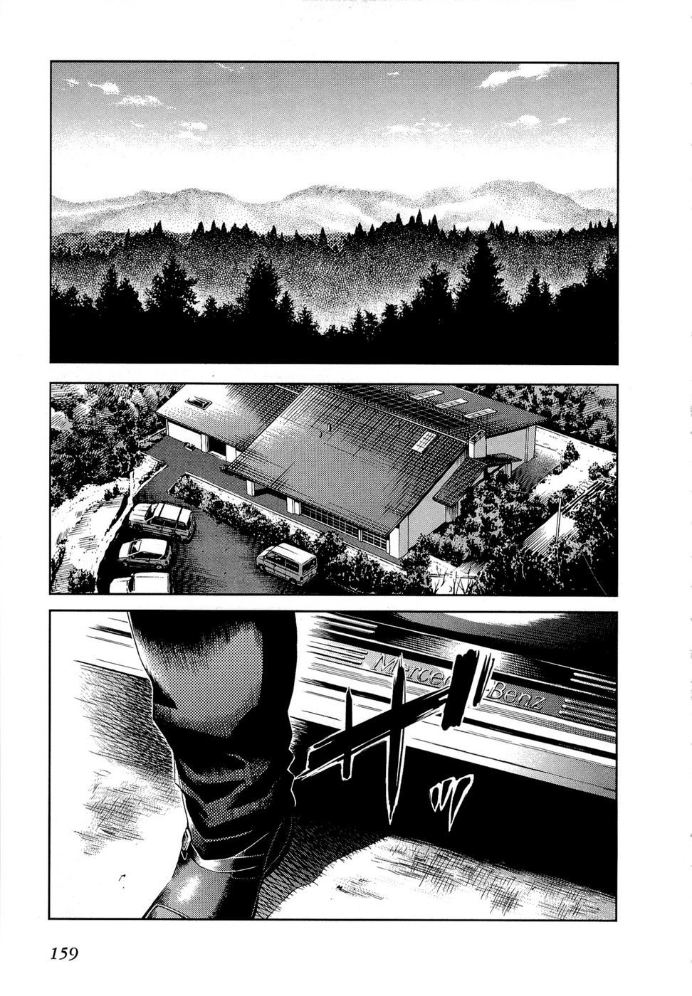 Gunslinger Girl Chapter 73 page 17 - Chapter 73: Addio