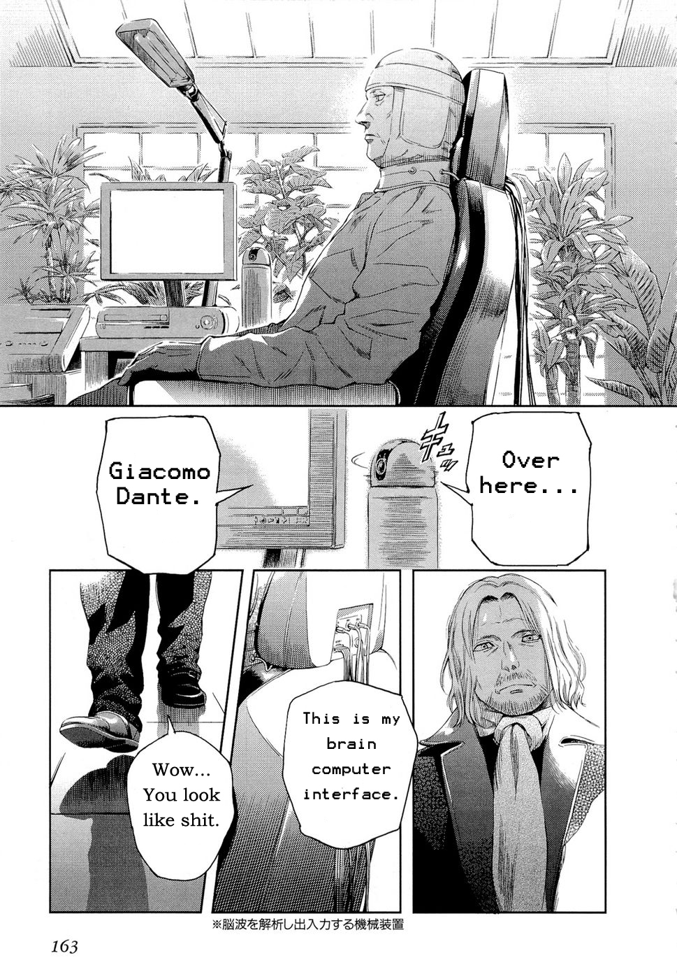 Gunslinger Girl Chapter 73 page 21 - Chapter 73: Addio