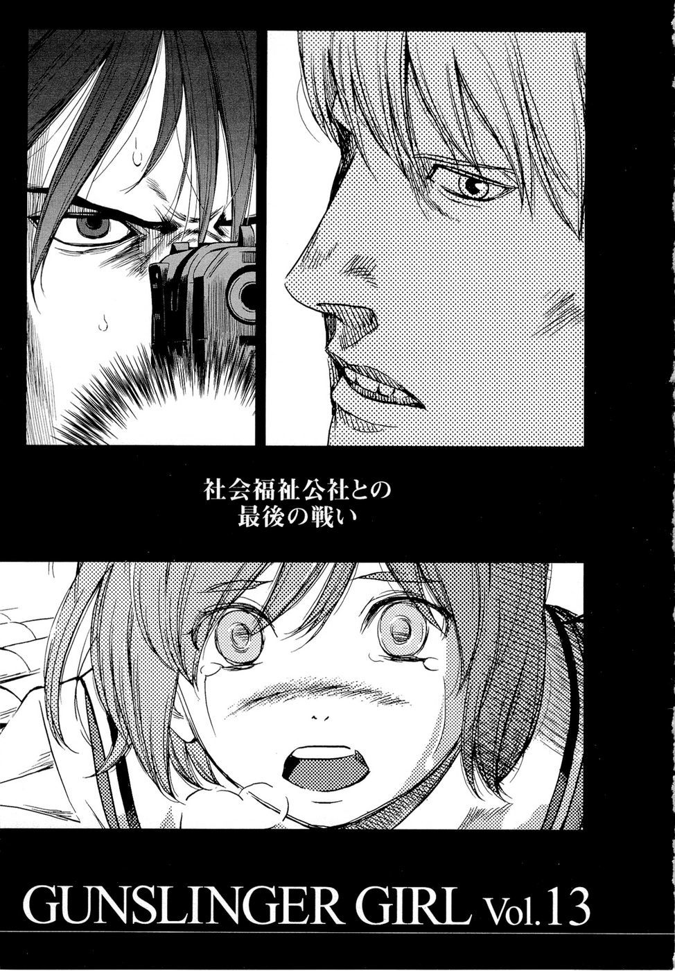 Gunslinger Girl Chapter 73 page 35 - Chapter 73: Addio