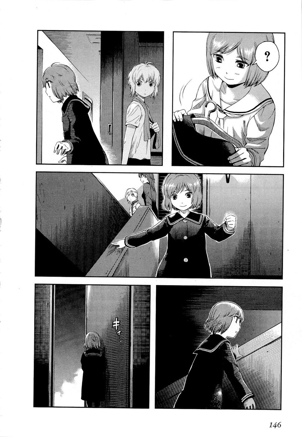 Gunslinger Girl Chapter 73 page 4 - Chapter 73: Addio