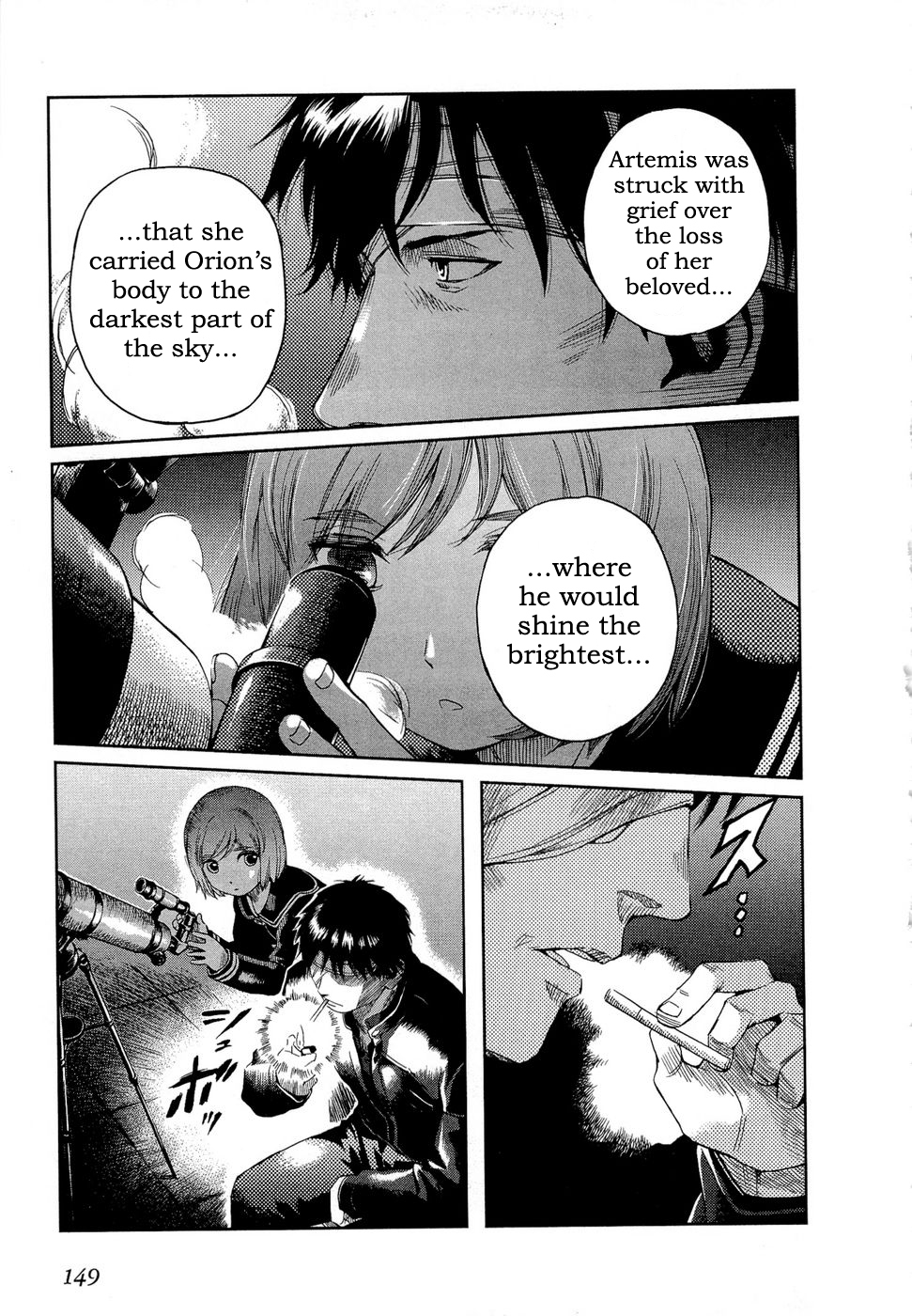 Gunslinger Girl Chapter 73 page 7 - Chapter 73: Addio