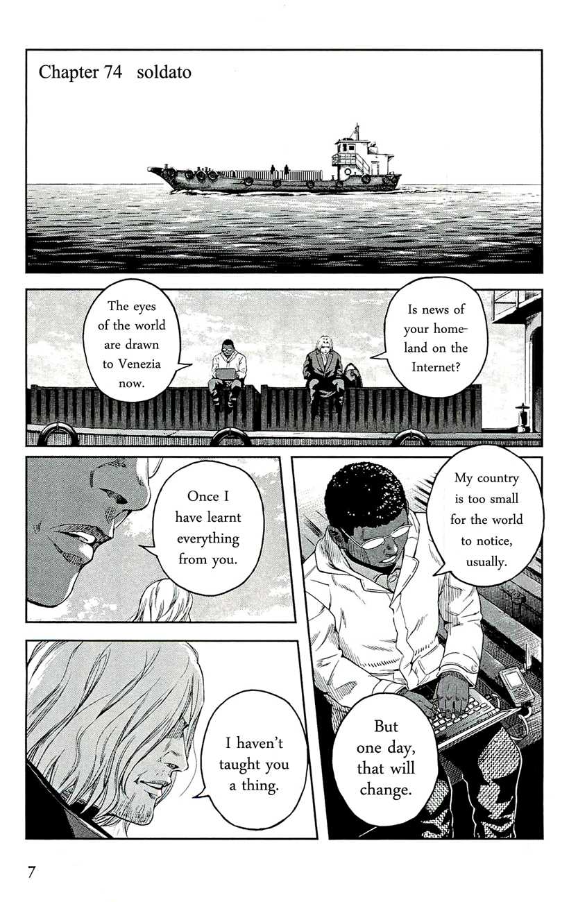 Gunslinger Girl Chapter 74 page 1 - Chapter 74: Soldato