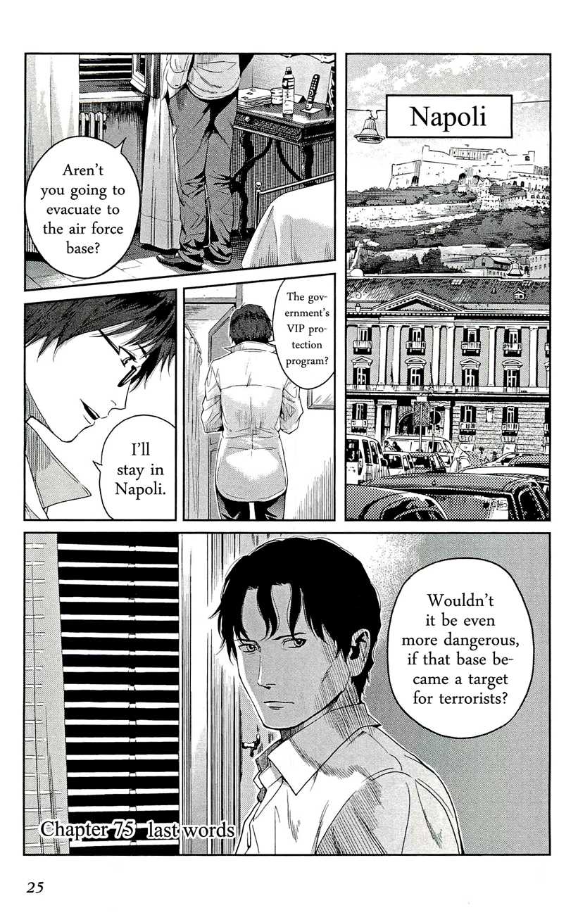 Gunslinger Girl Chapter 75 page 1 - Chapter 75: Testament